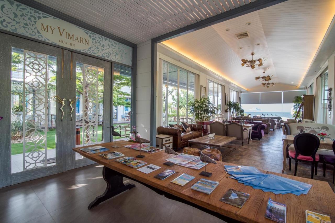 My Resort Hua Hin F504 Extérieur photo
